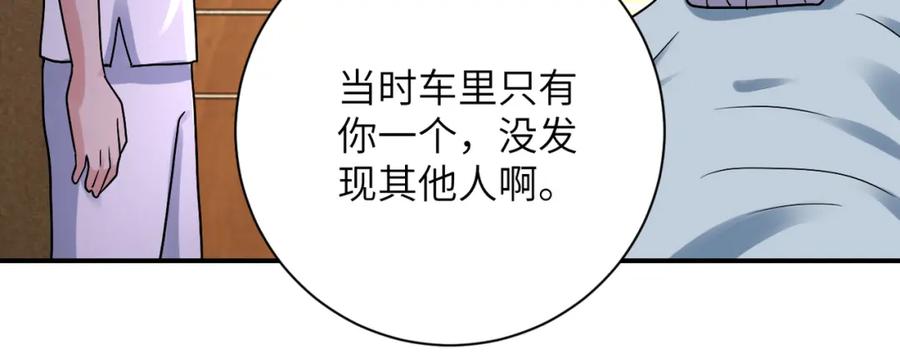 66.jpg