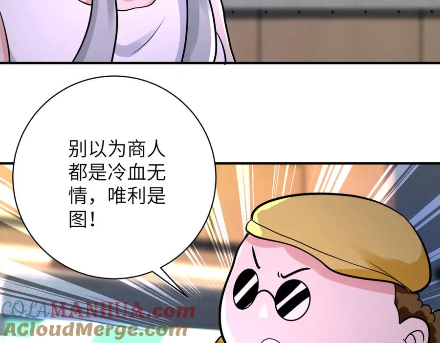 58.jpg