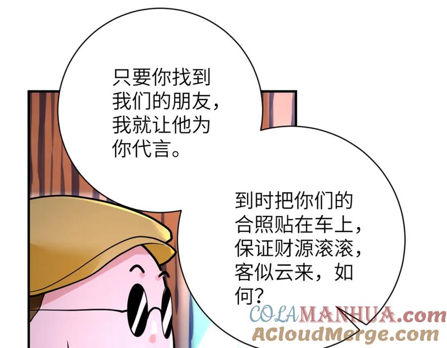 67.jpg