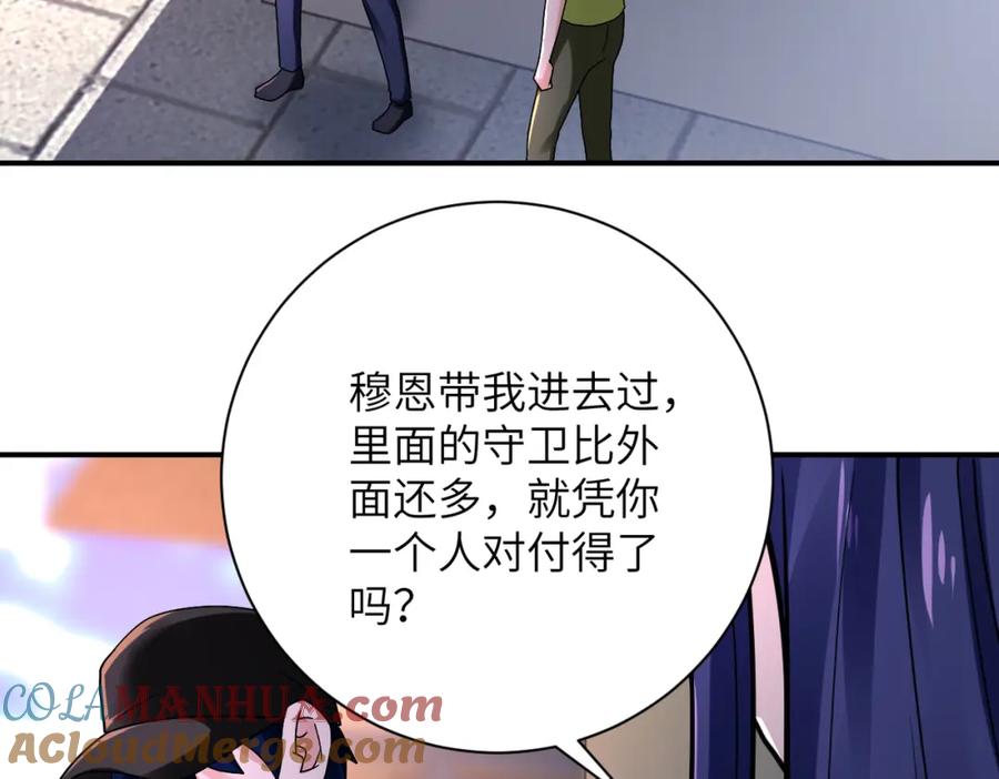 79.jpg