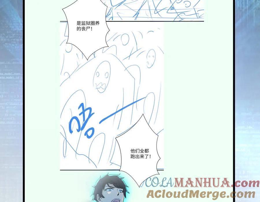 88.jpg