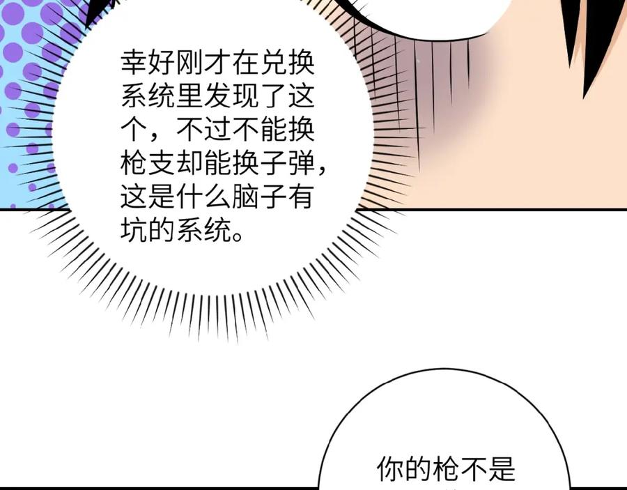 98.jpg