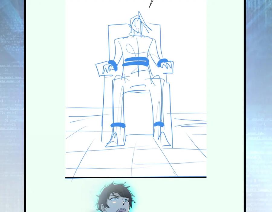 86.jpg