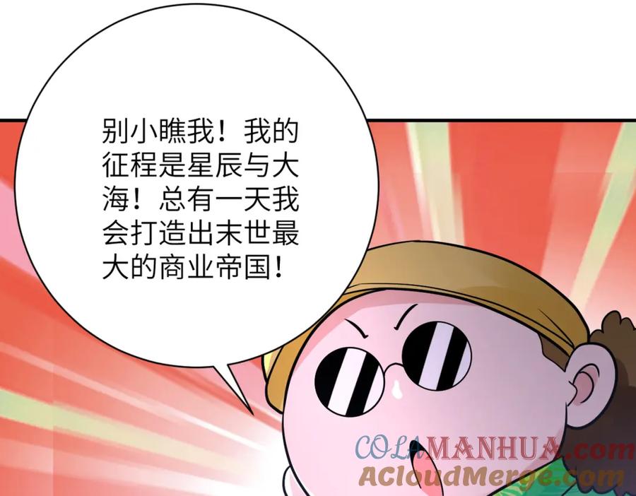70.jpg