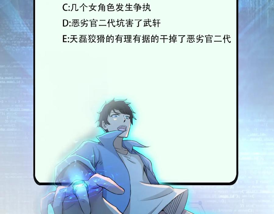 104.jpg