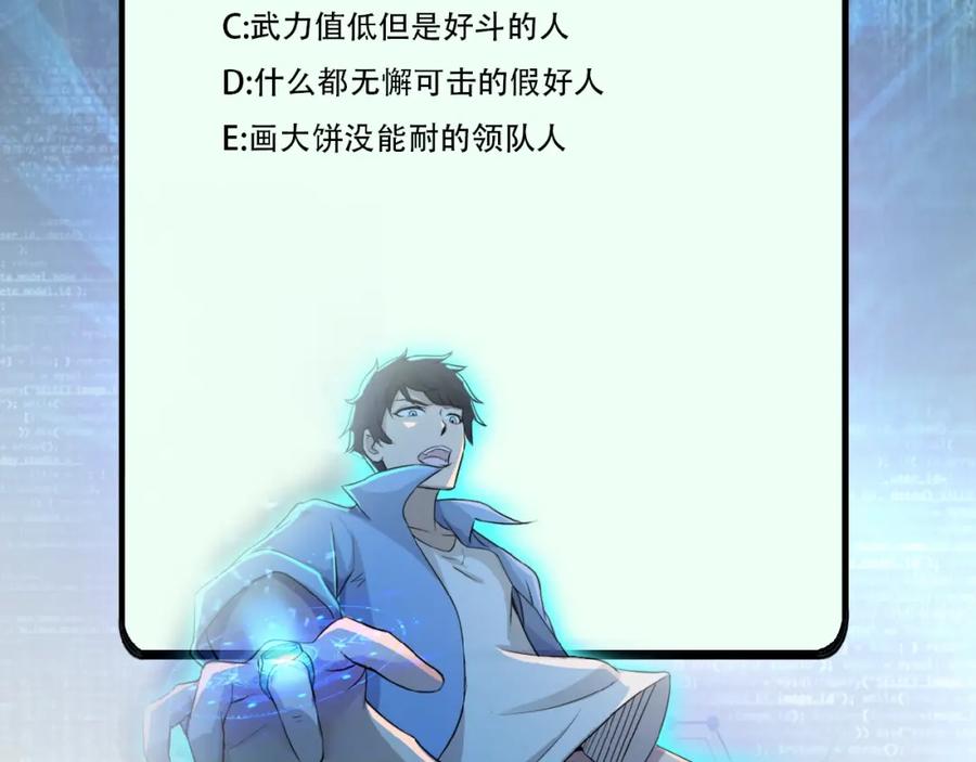 99.jpg