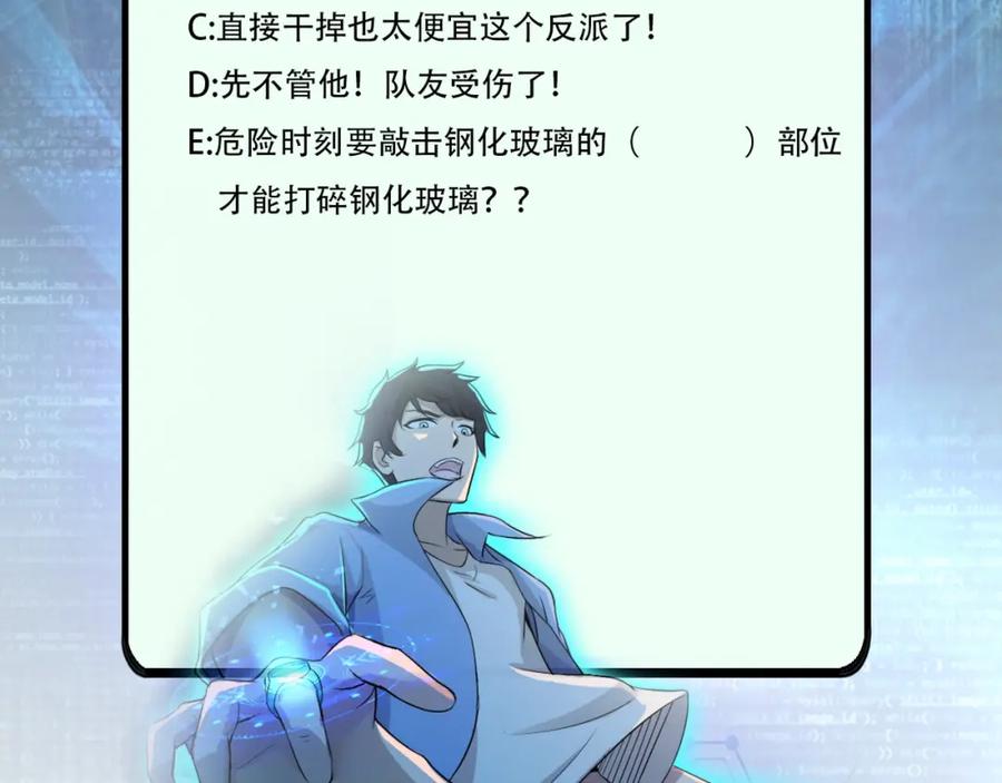 99.jpg
