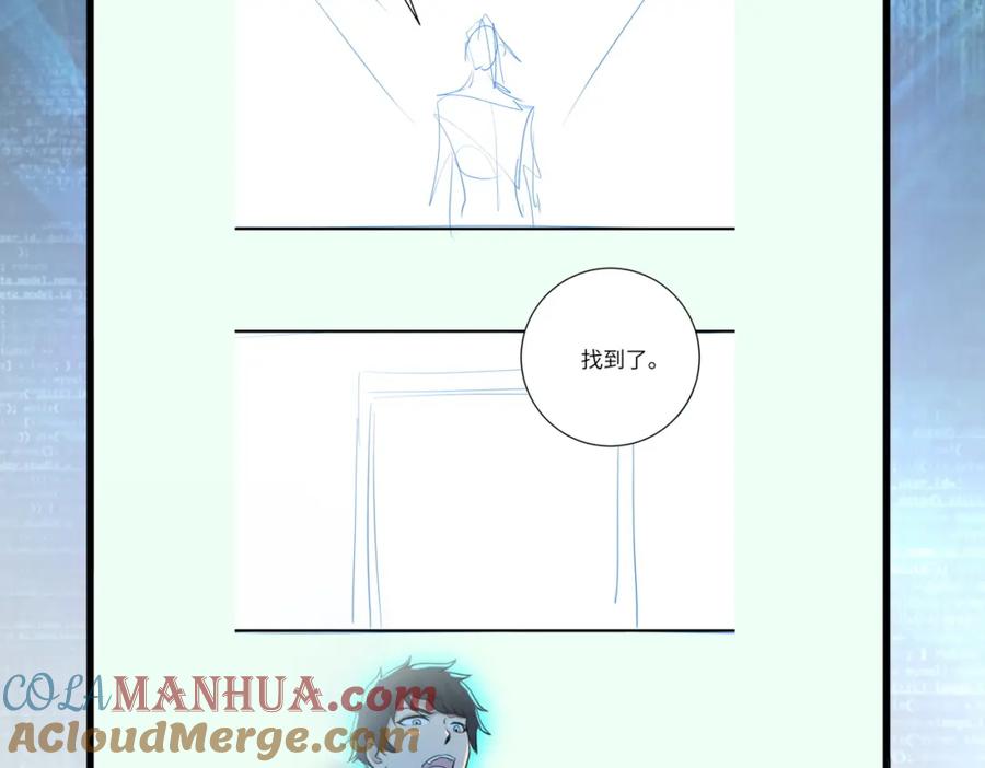 79.jpg
