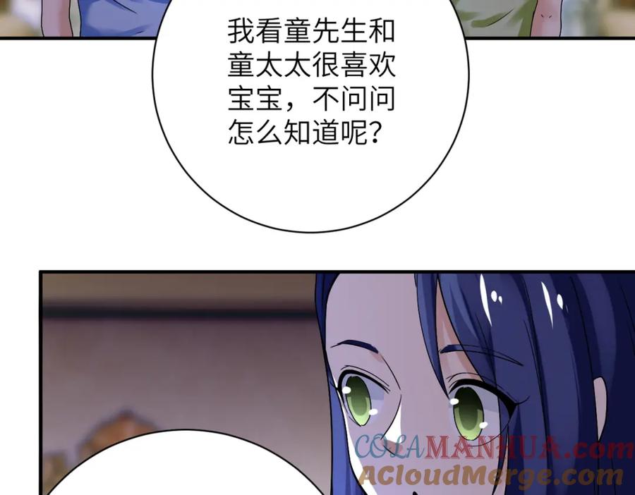58.jpg