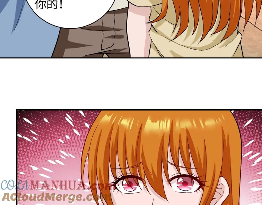97.jpg
