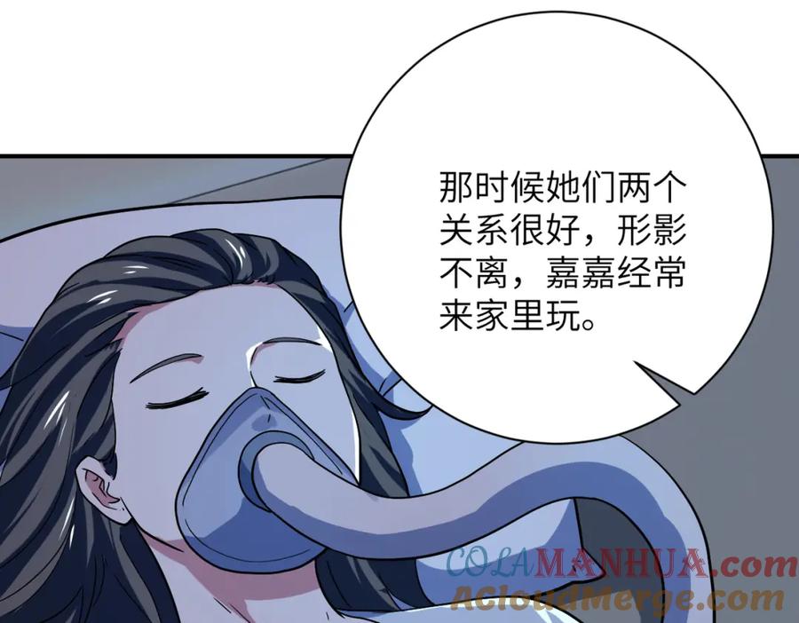 70.jpg