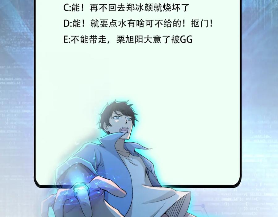 108.jpg