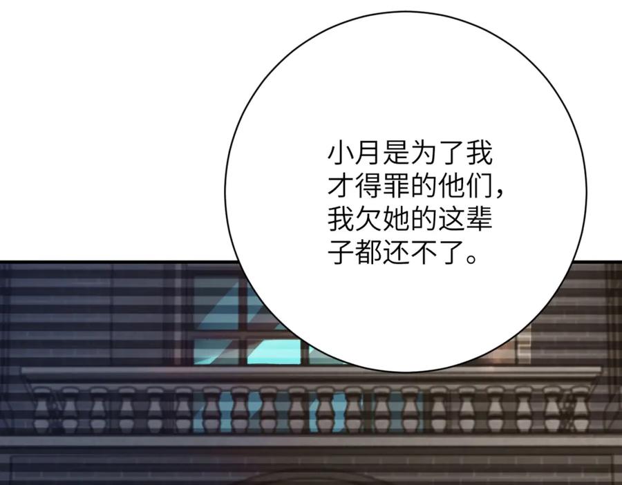 77.jpg
