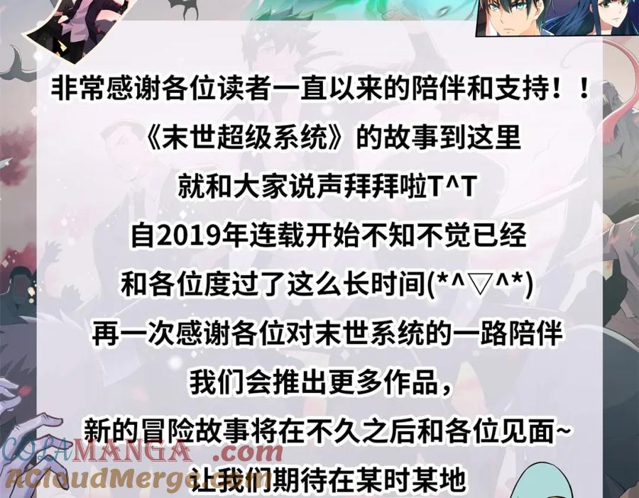 61.jpg