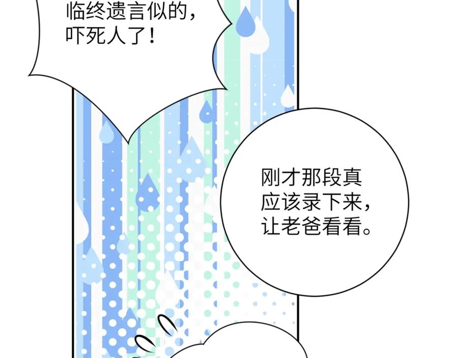 82.jpg