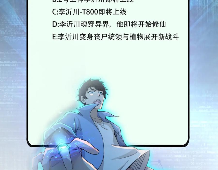120.jpg