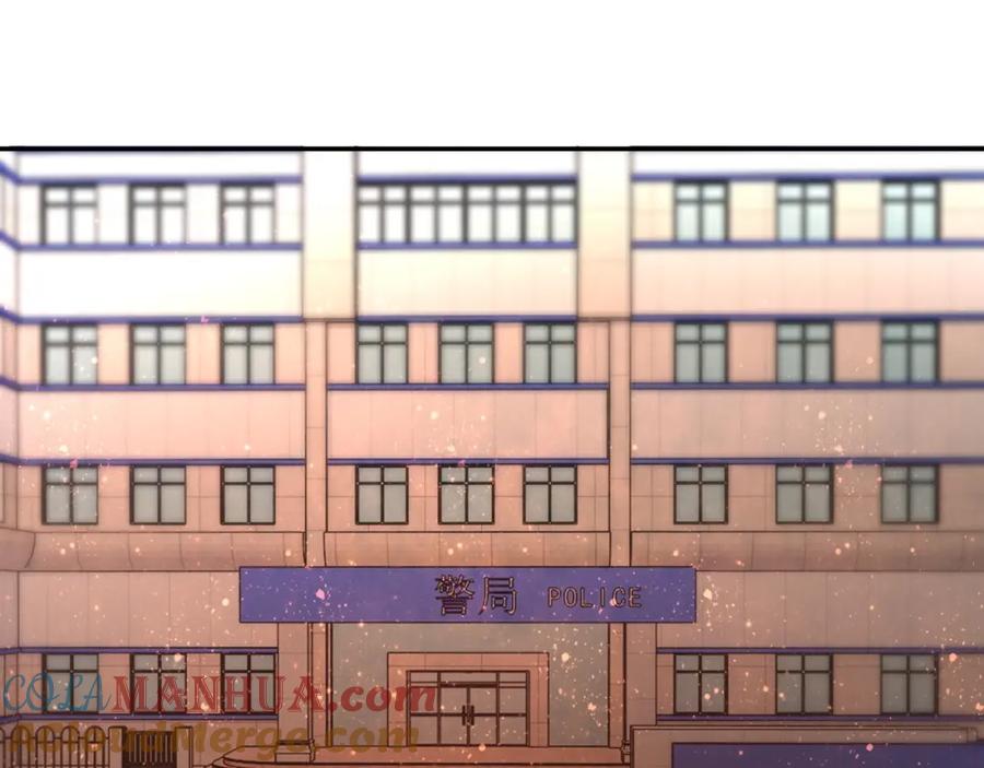 84.jpg