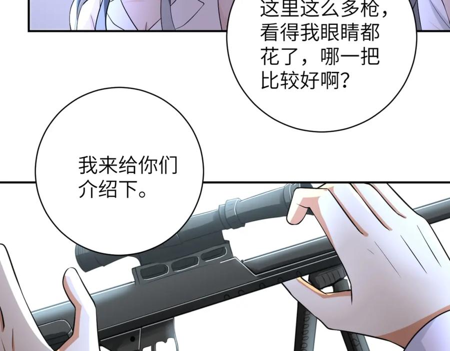 92.jpg