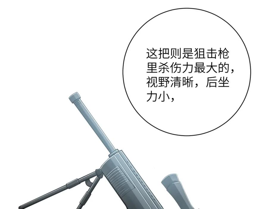 96.jpg