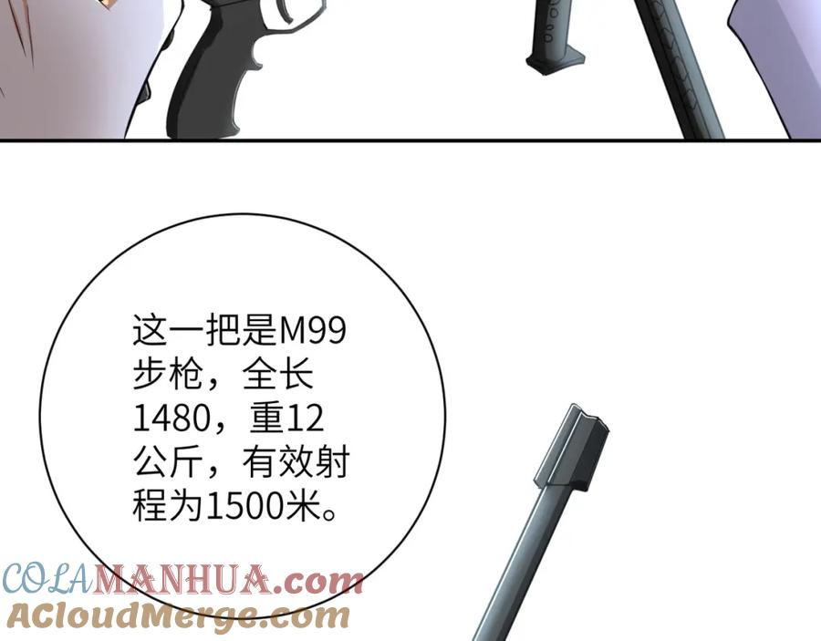 93.jpg