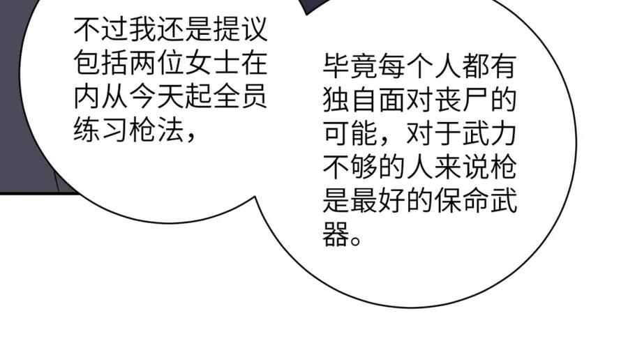 90.jpg