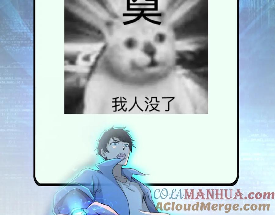 109.jpg