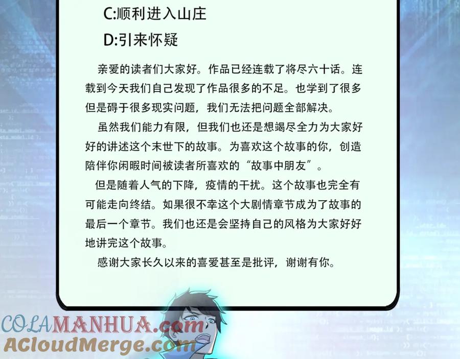 109.jpg