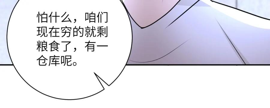 84.jpg