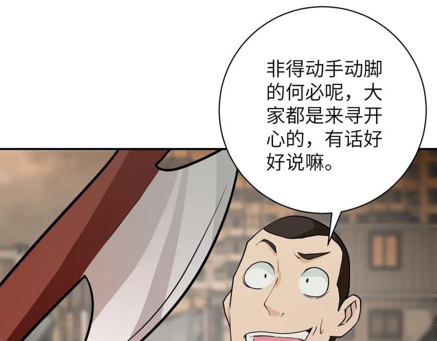 76.jpg