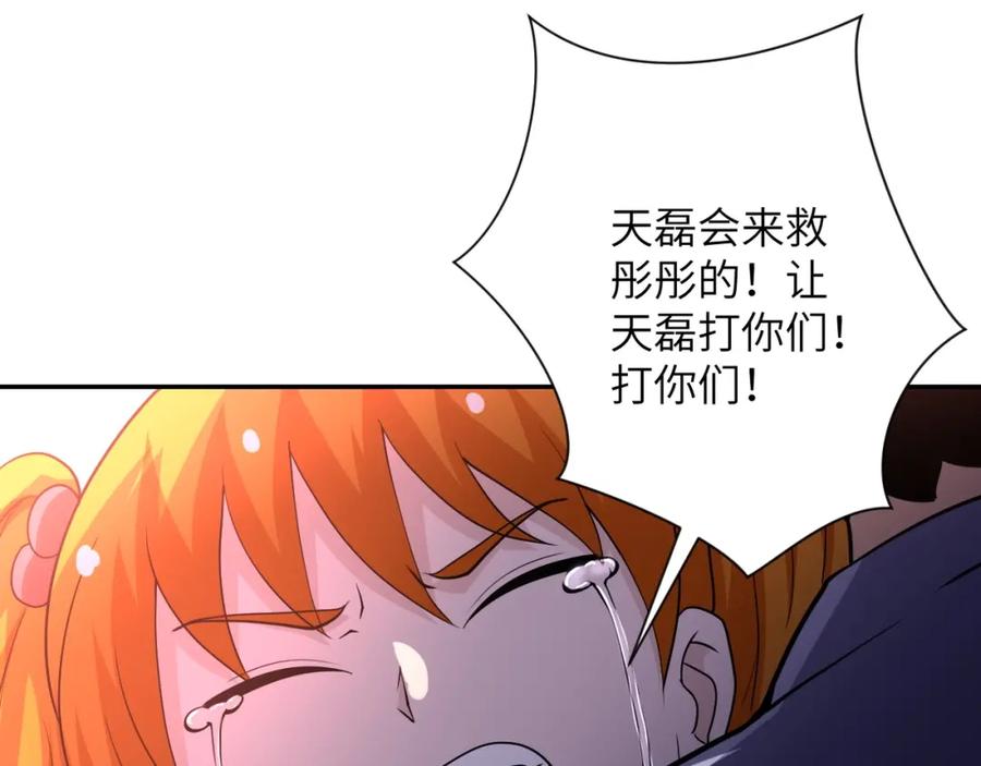 78.jpg