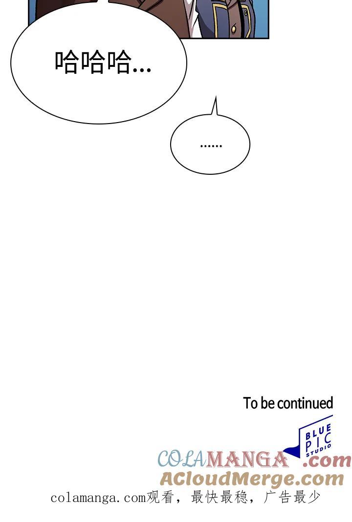 116.jpg