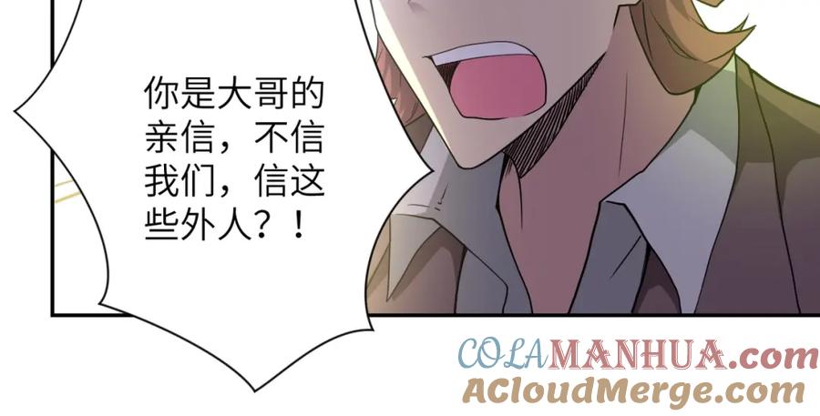 85.jpg