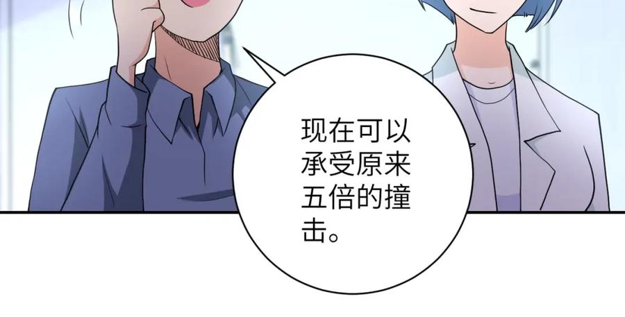 78.jpg