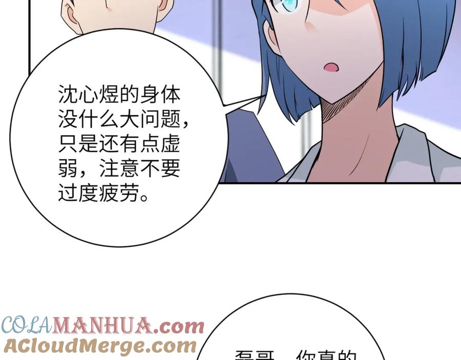 89.jpg