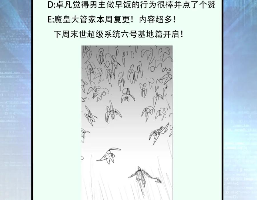 116.jpg