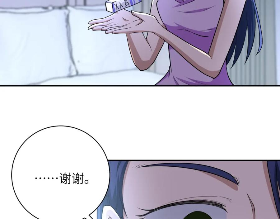 72.jpg