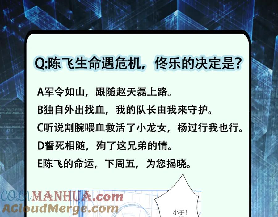 117.jpg