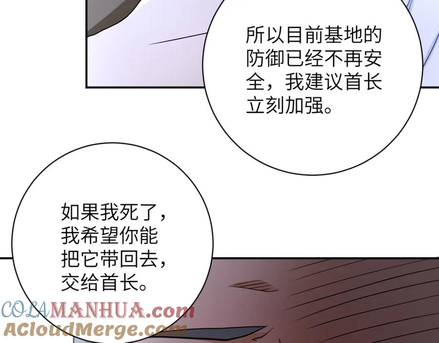 93.jpg