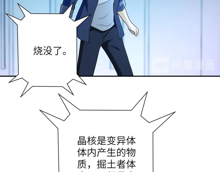 91.jpg