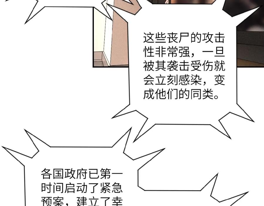 80.jpg