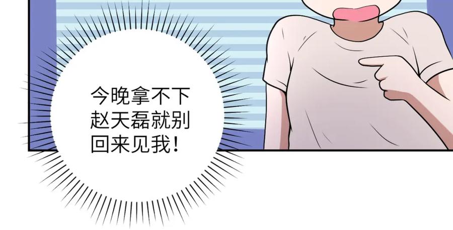 76.jpg