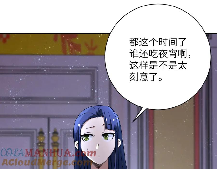 77.jpg