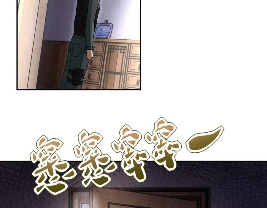 110.jpg