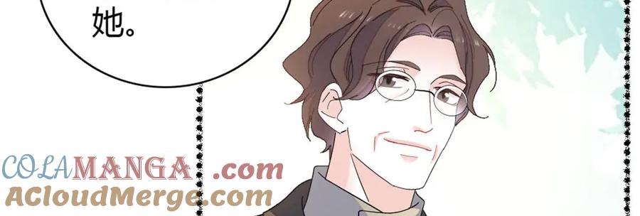 174别装了-全能千金燃翻天-阅文漫画/客心文化（第7张）