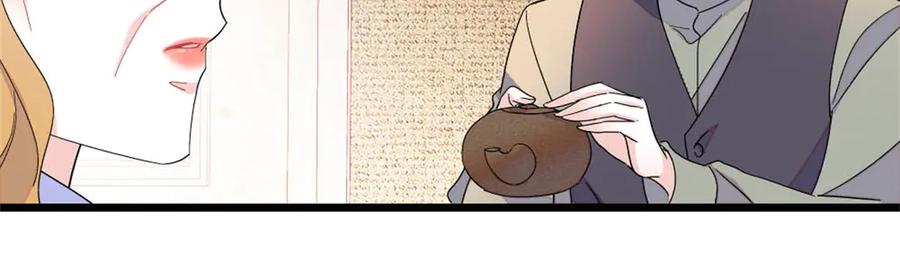 174别装了-全能千金燃翻天-阅文漫画/客心文化（第17张）