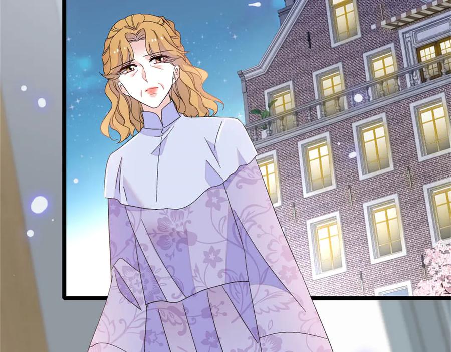 174别装了-全能千金燃翻天-阅文漫画/客心文化（第29张）