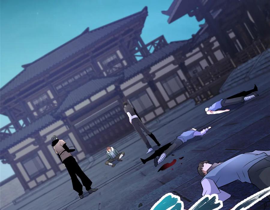 267医者之道-都市极品医神-破界互动（第6张）
