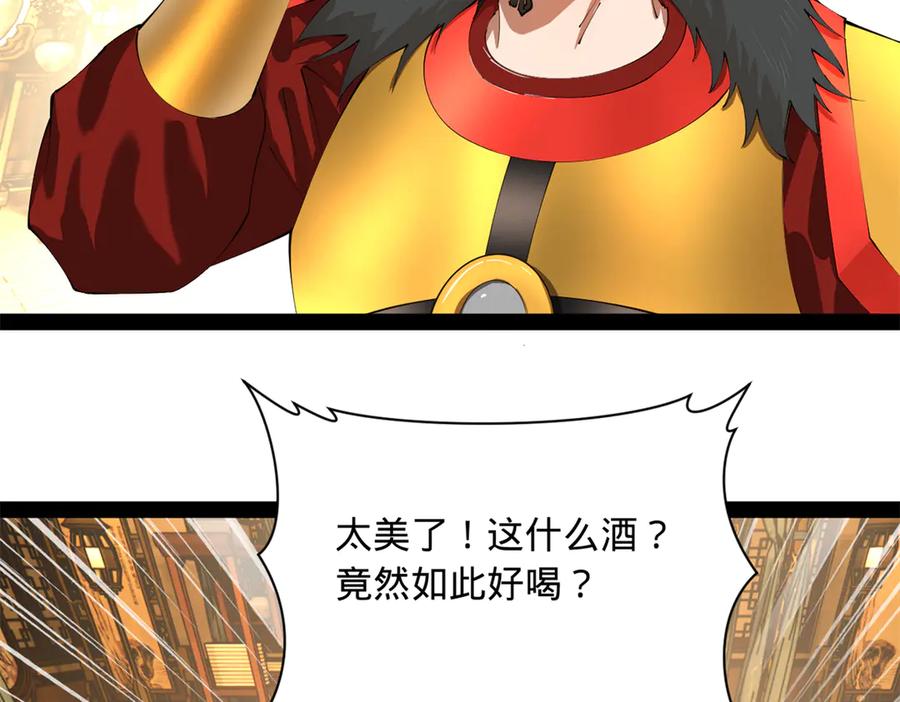 51.jpg