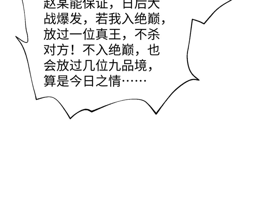 122.jpg