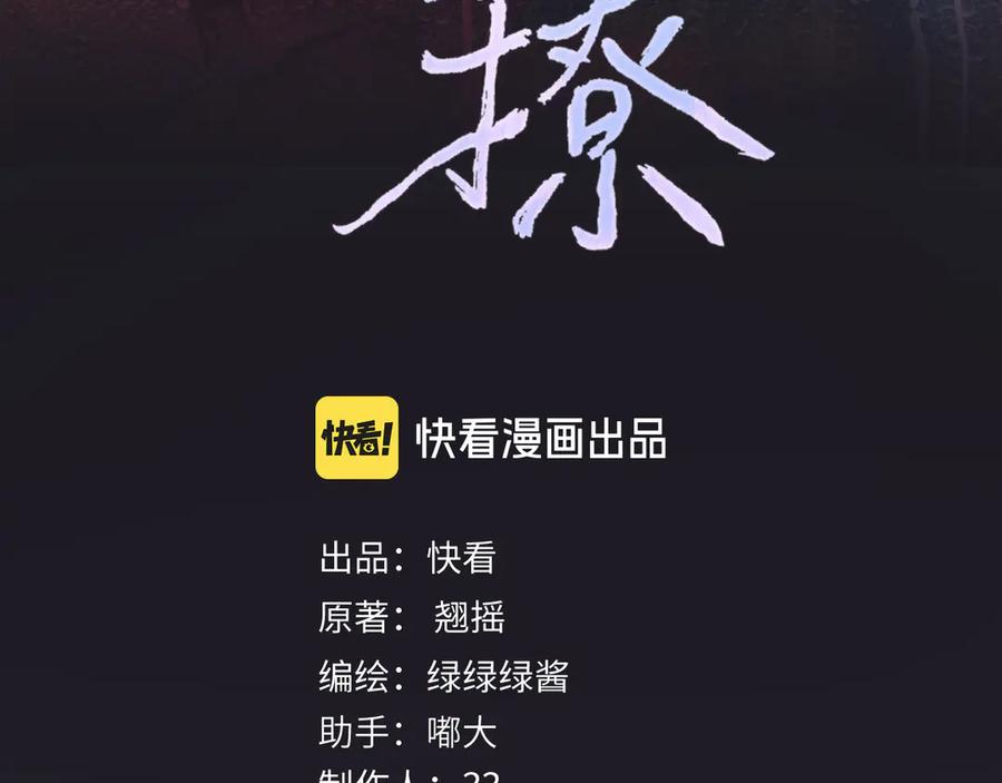79.jpg